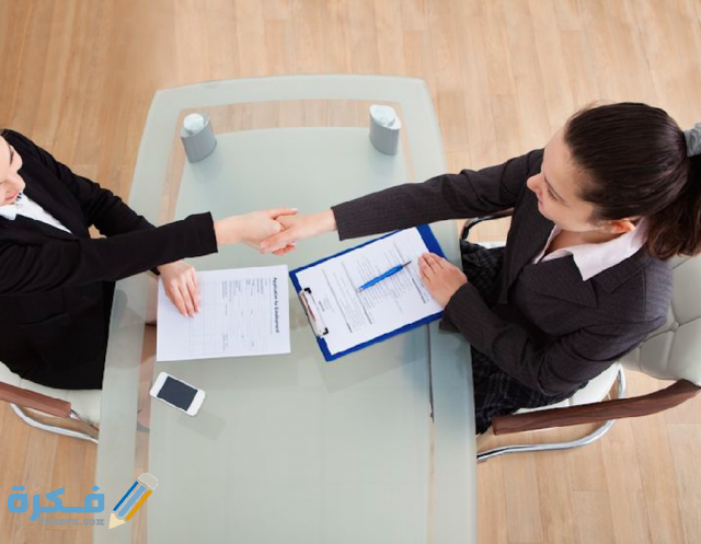 you best interview tips the way women work