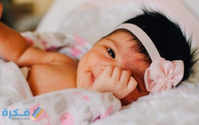 اسماء بنات عربية