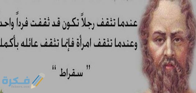 عبارات عن نظافة المدرسة