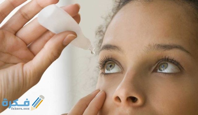 متى يرجع النظر طبيعي بعد عملية الليزك وشروط نجاحها متى يرجع النظر طبيعي بعد عملية الليزك وشروط نجاحها