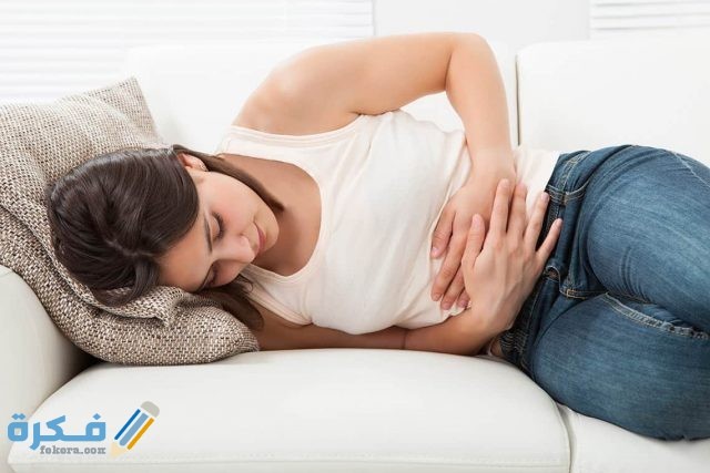 أعراض ما بعد الإجهاض 