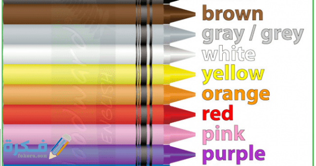 اسماء ألوان الشعر ودرجاته