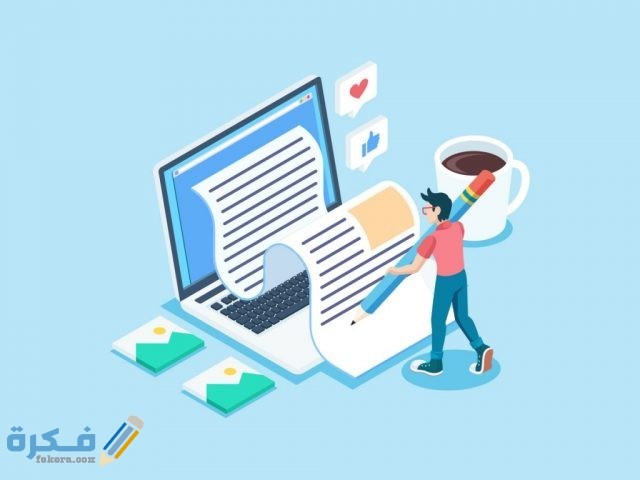 تخصصات الأدبي في الجامعات ومدة دراسة التخصصات تخصصات الأدبي في الجامعات ومدة دراسة التخصصات