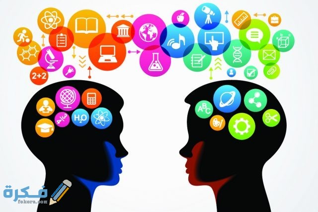 بَحث عن التواصل الشفهي