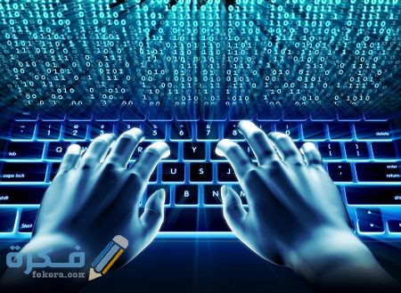 بَحث عن لغة الآلة