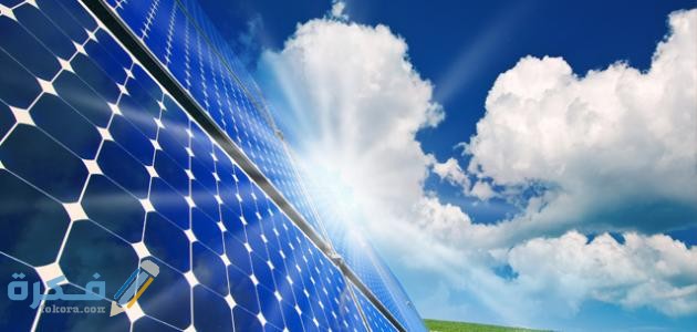 تستعمل المُنتجات طاقة الشمس لصنع