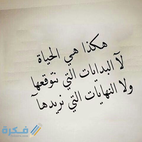 حالات واتس اب مصوره حالات واتس اب مصورة 2