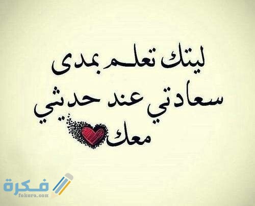 حالات واتس اب مصوره حالات واتس اب مصورة