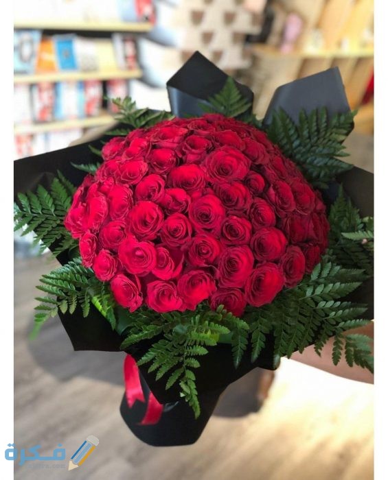 حب الحياة 2 1024x1269 1