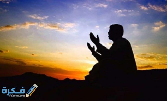 جوامع الدعاء للابناء