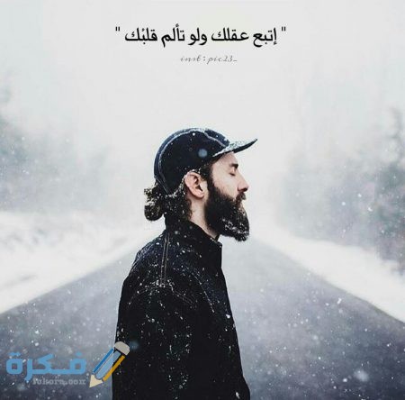 صور للواتساب