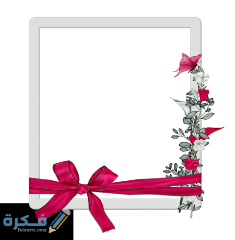 صور شهادات تقدير شيك جدا