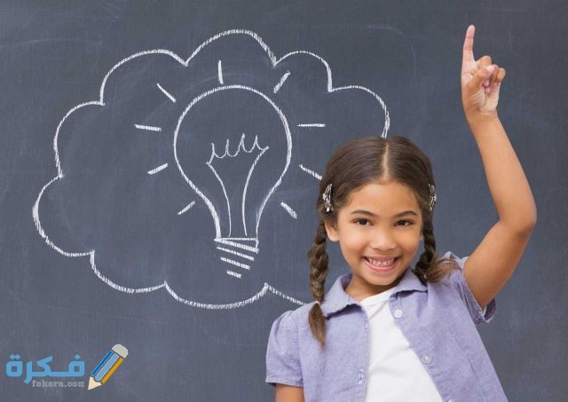 صعوبة النحو العربي بين الوهم والحقيقة