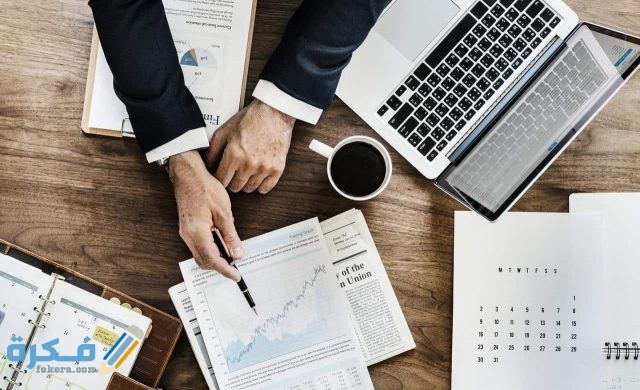 مدة صلاحية السجل التجاري مصر والشروط اللازمة