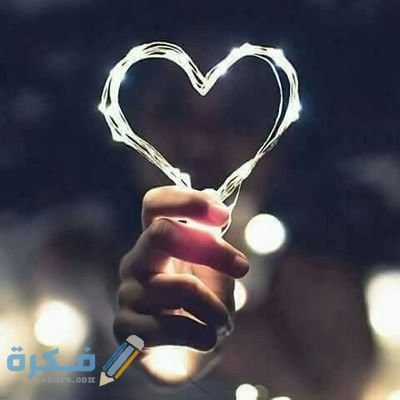 صور بروفايل جميلة ورقيقة صور بروفايل جميلة ورقيقة