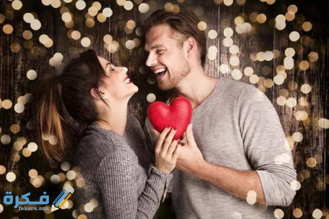 صور حب مبهجة وجذابة صور حب مبهجة وجذابة