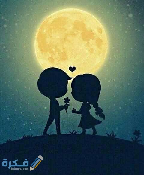 صور للواتساب