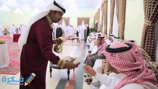 الرد على ارحب عبارات ترحيبية حجازية