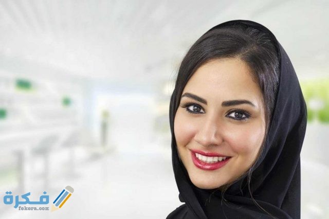 تكلفة عملية تجميل الأذن في السعودية بالتفصيل
