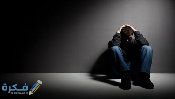 علاج الوسواس والخوف من الموت بالقرآن الكريم