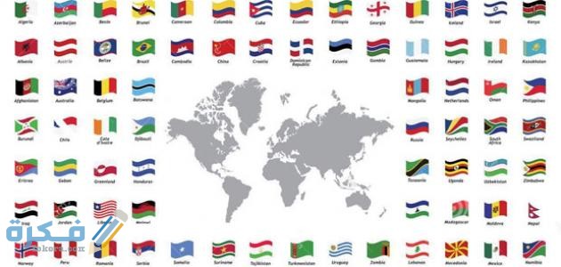 أجمل دول العالم من حيث المناظر الطبيعيه