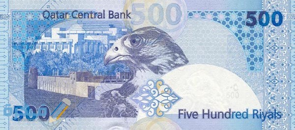 تاريخ عملة قطر وفئاتها وعوامل ازدهارها