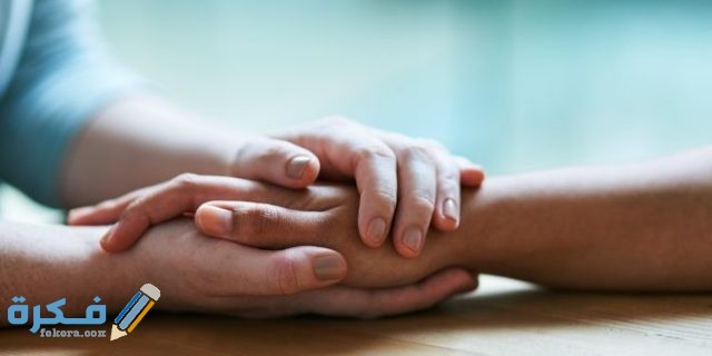 وضعية ادماجية عن جلسة صلح 