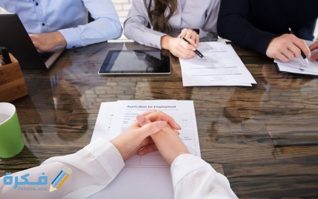 نظام مكتب العمل في الاجازات وما هو مكتب العمل