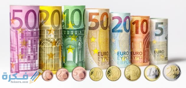 أغلى عملات العالم بالترتيب والأسعار أغلى عملات العالم بالترتيب والأسعار
