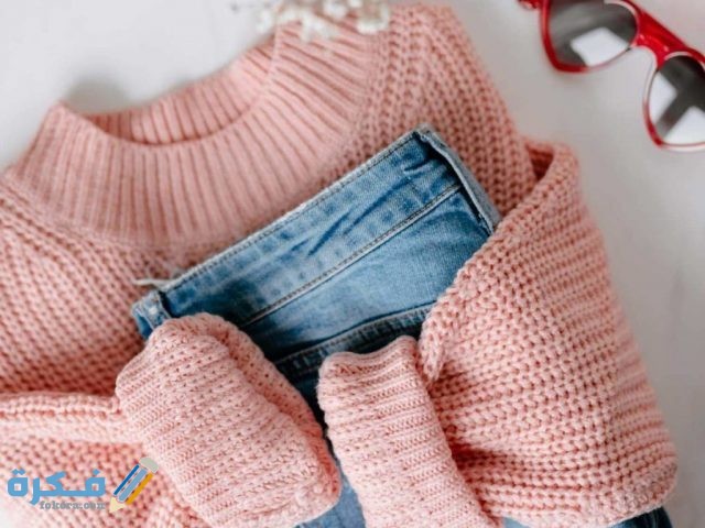 مشروع مصنع ملابس جاهزة للرجال والسيدات