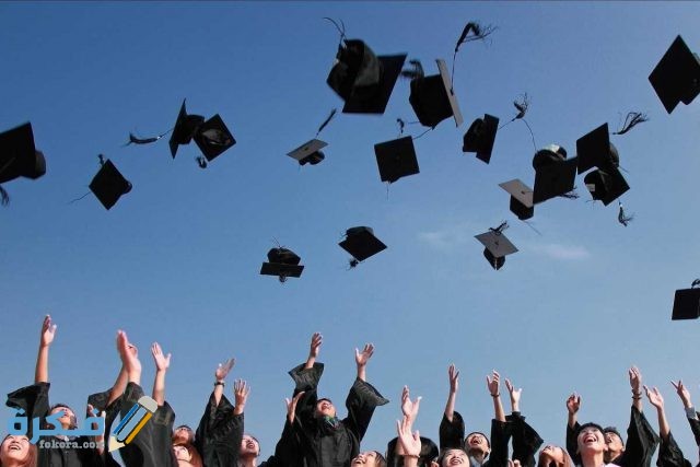 مقدمة حفل ختامي روعة