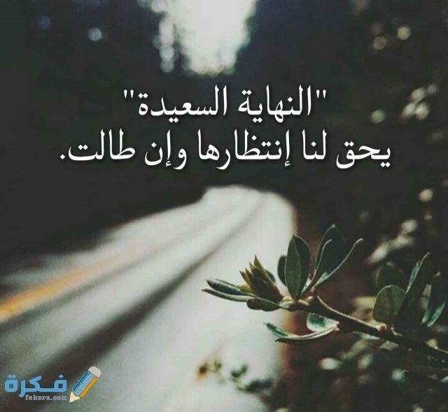 صور للواتساب