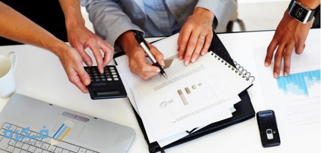 وسائل جمع المعلومات