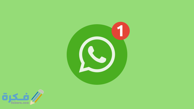 اسماء قروبات 04095646402391