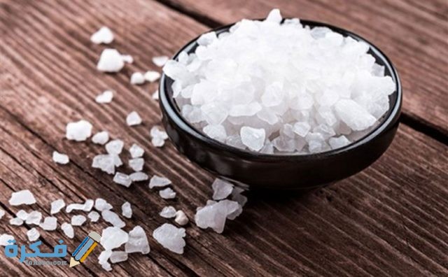 علاج فطريات المهبل