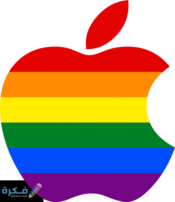 قصة شعار ابل 113 1133083 apple logo lgbt s flickr photo sharing gay