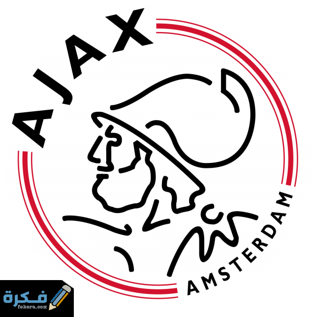 1200px AFC Ajax.svg