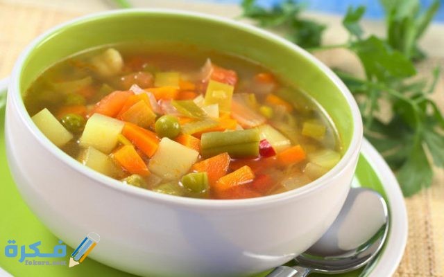 مدة هضم شوربة الخضار في المعدة