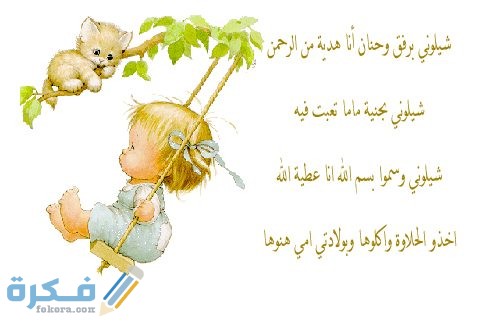 1744 76244 1265341846 500x330 1