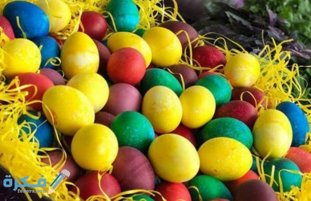 مجموعة من صور شم النسيم 2021 مجموعة من صور شم النسيم 2021