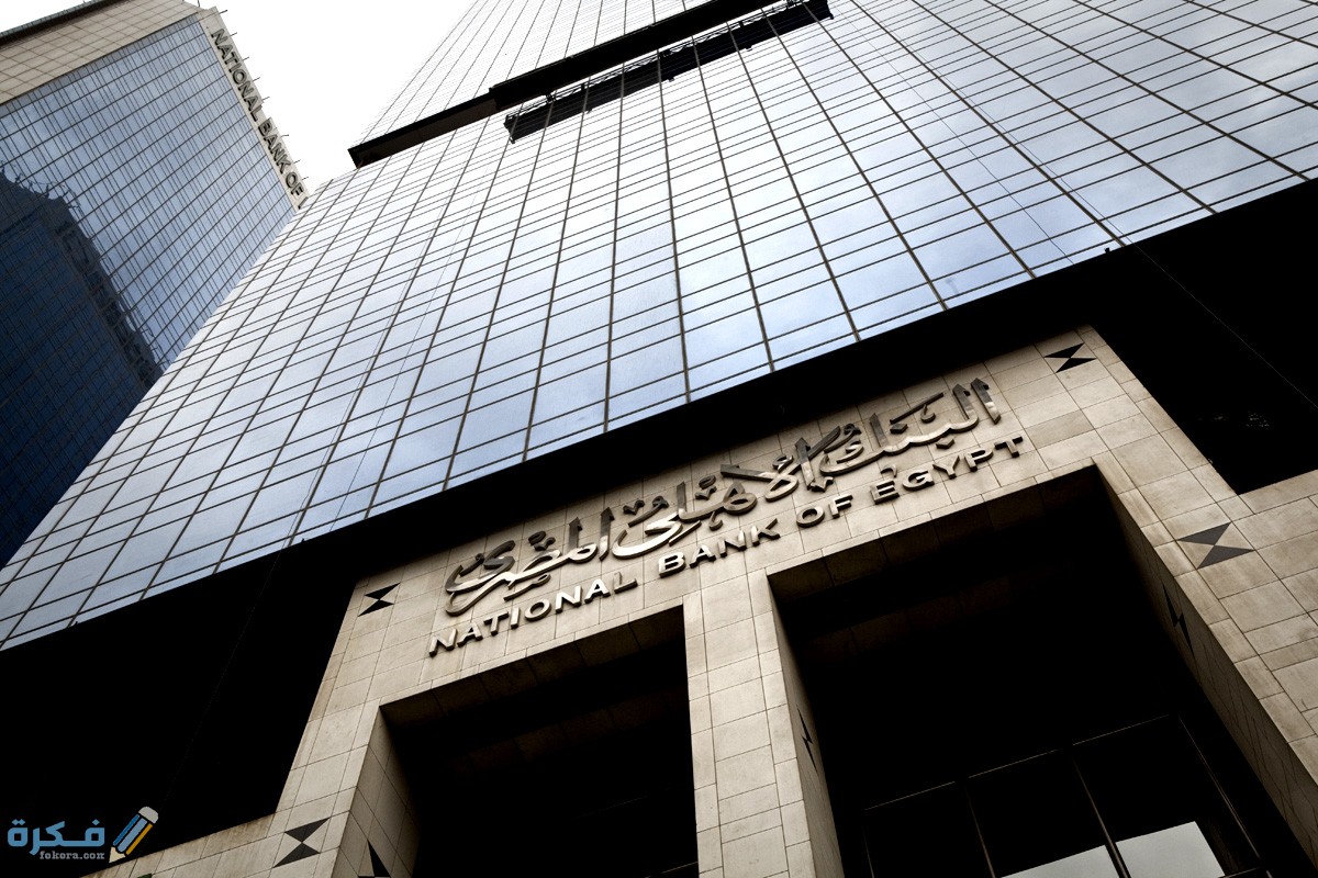 انواع شهادات المليونير