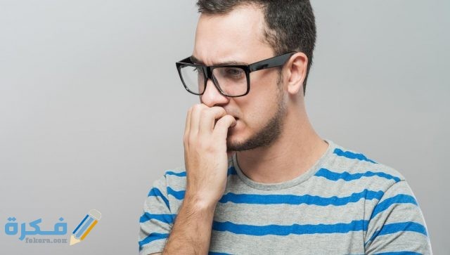 الأضرار الناجمة عن قضم الاظافر 