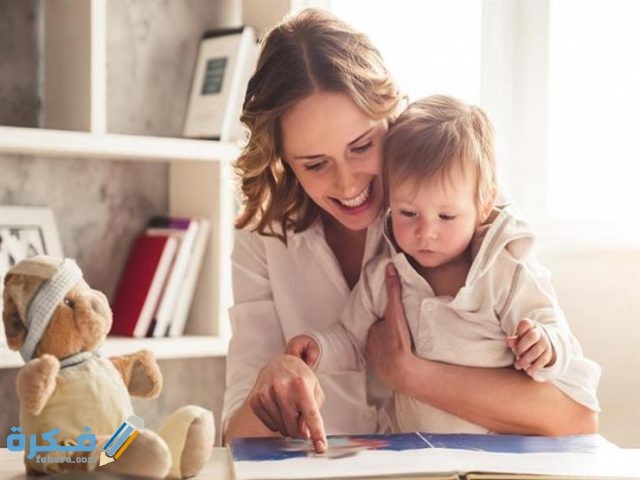 2019 4 3 19 6 32 715