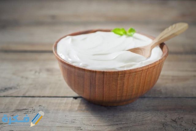 مدة هضم الزبادي في المعدة
