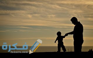 الاوراق المطلوبة لرفع الوصاية