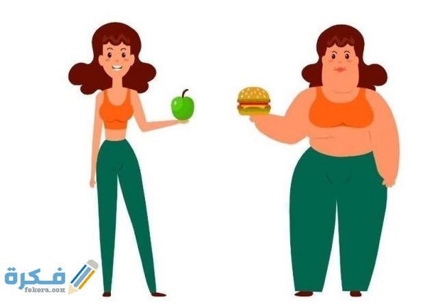 رجيم سريع المفعول للجسم كله في رمضان مجرب 2021