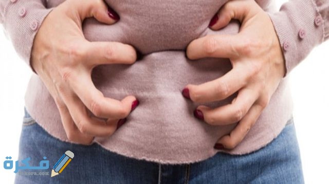 التخلص من غازات البطن
