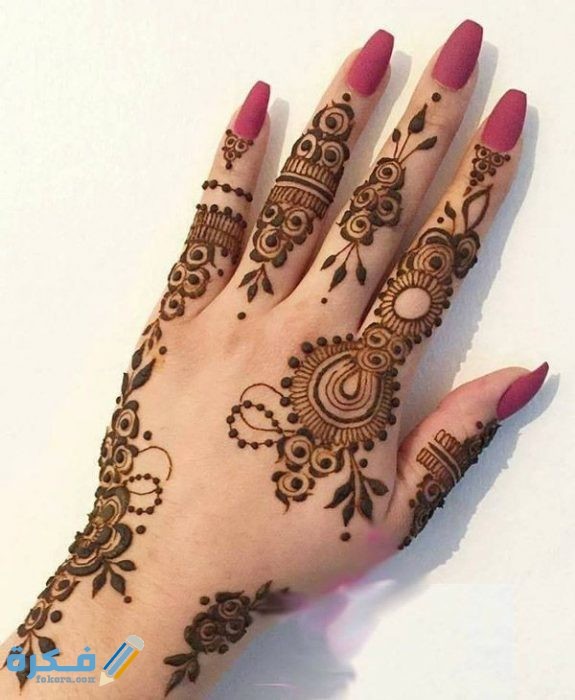 نقوش حنة للعروس