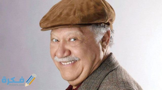 مسلسل نجيب شركس