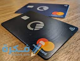 مميزات بطاقة الاسترداد النقدي HSBC 2021 